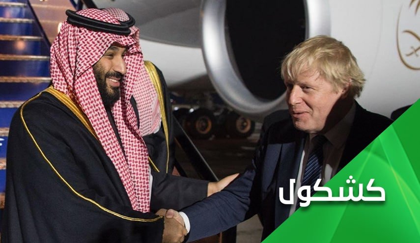 مصافحة جونسون لابن سلمان .. العبرة ‘الأخلاقية’!