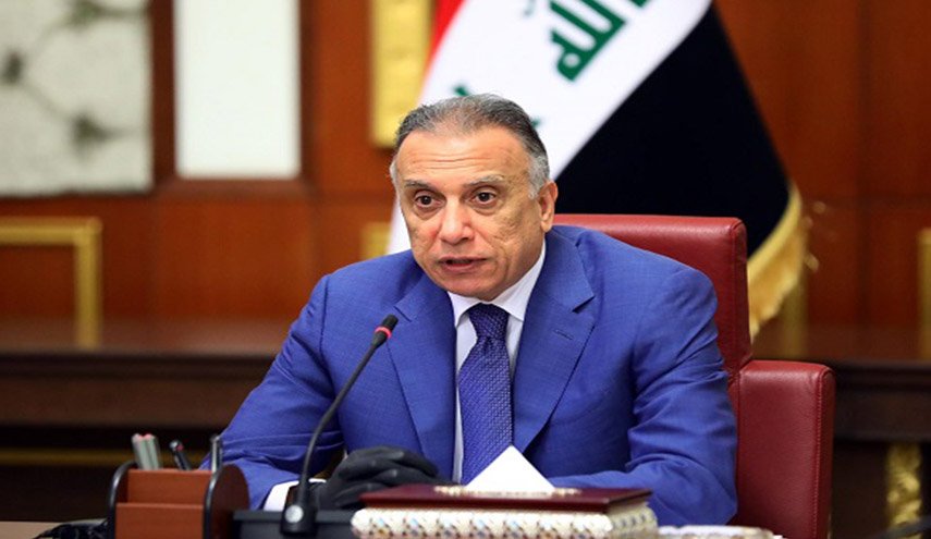 الكاظمي يهنئ بذكرى ولادة الامام المهدي (عج)