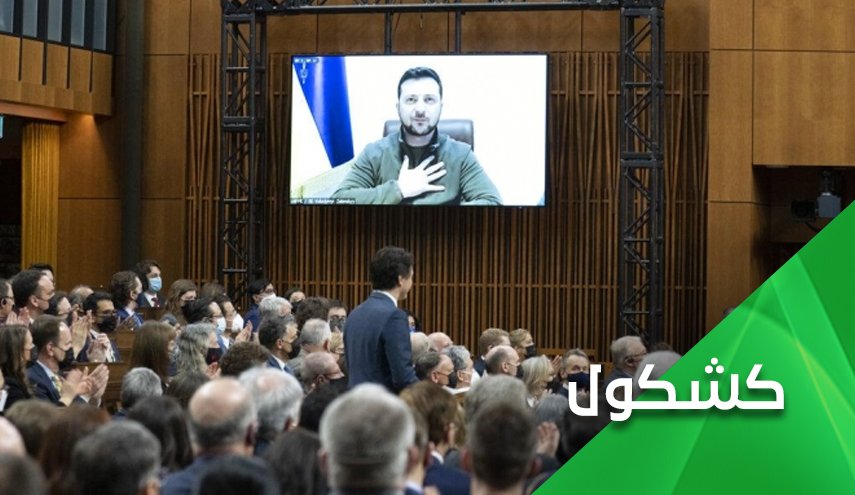 آخر تقليعات زيلينسكي.. أوكرانيا مُهددة مثل 'إسرائيل'!
