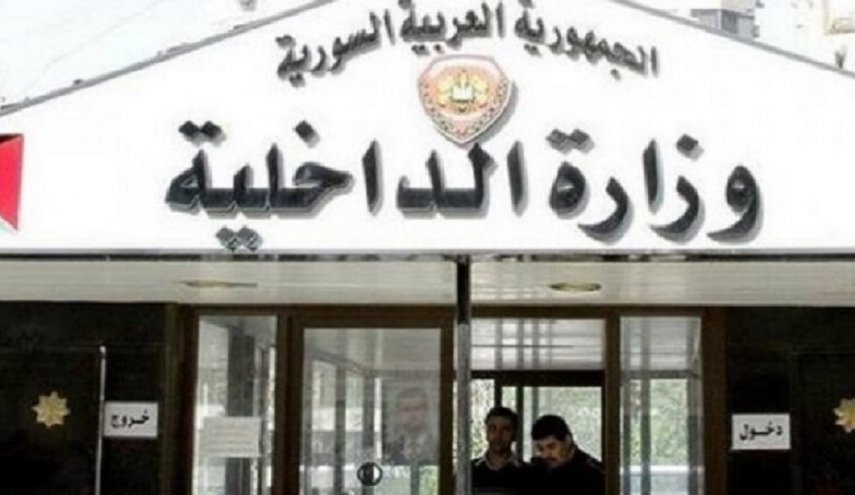 بالصور.. القبض على أحد أخطر المطلوبين بحماة