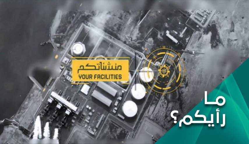 عملية كسر الحصار تؤدب العالم المتفرج علی آلام اليمن