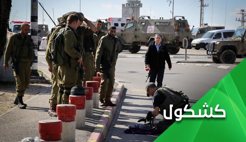 عملية بئر السبع.. كل الأشهر مواقيت للمقاومة
