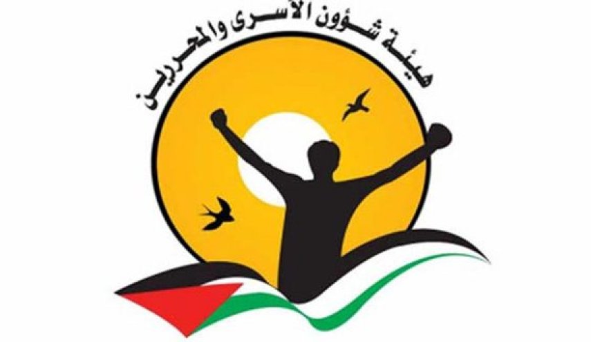 شؤون الأسرى تطلع سفير بولندا باجراءات الاحتلال المجحفة