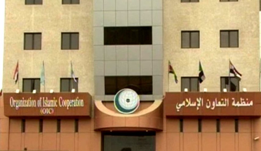 موريتانيا تستضيف اجتماع منظمة التعاون الإسلامي العام المقبل لأول مرة