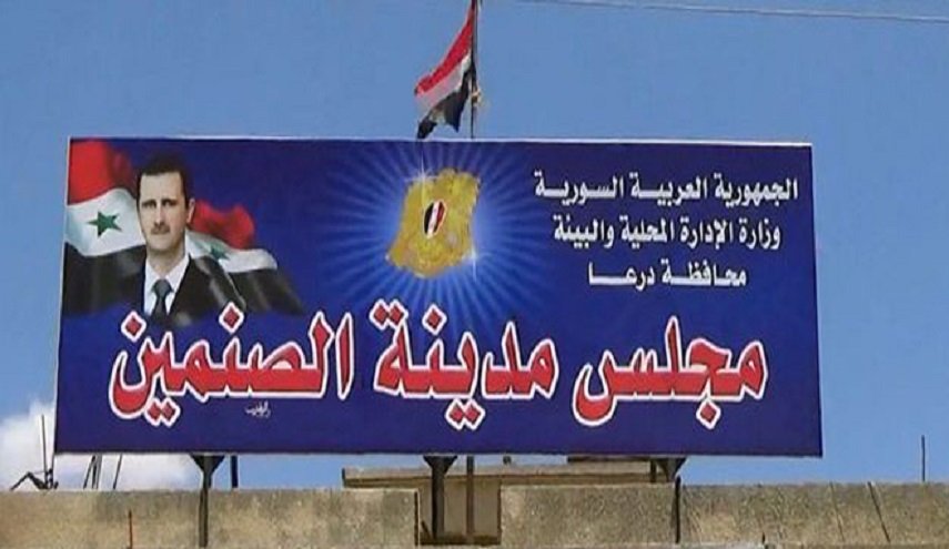 مسلحون مجهولون يغتالون رئيس مجلس مدينة الصنمين بريف درعا السورية