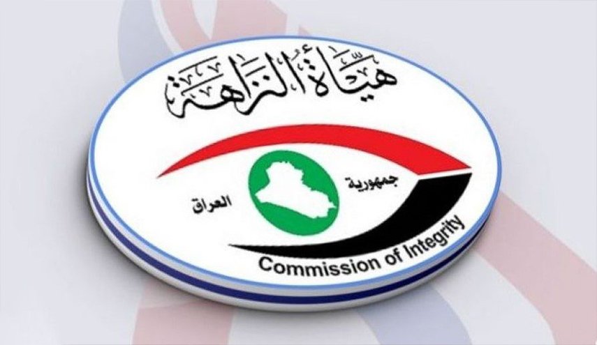 3 عمليات ضـبط لمتهمين متلبسين بالرشوة في دوائر محافظة ذي قار