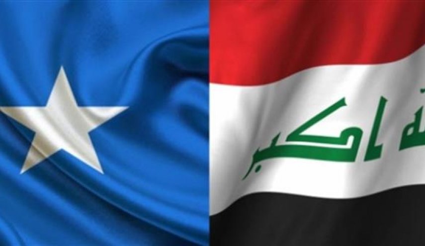 العراق يدعو الصومال لدفع الديون المترتبة عليها..