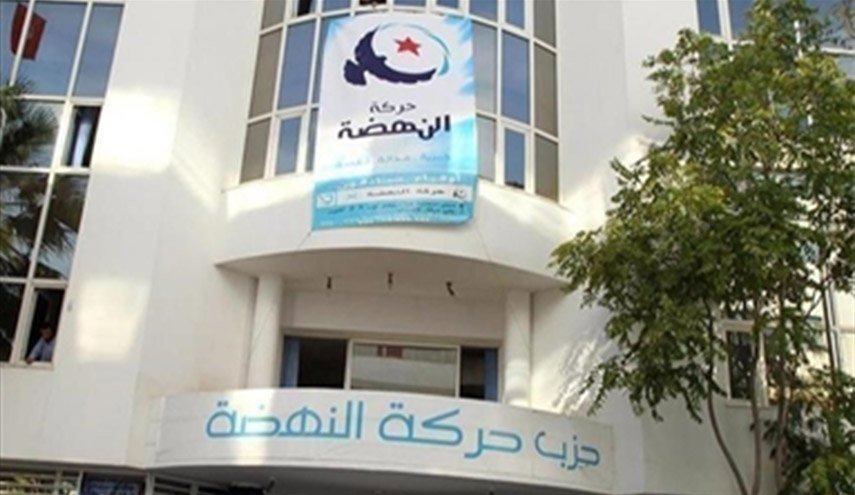 حركة النهضة التونسية تجدد دعوتها إلى حوار وطني شامل 