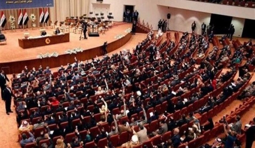 هل سينجح البرلمان العراقي باختيار رئيس للجمهورية اليوم؟