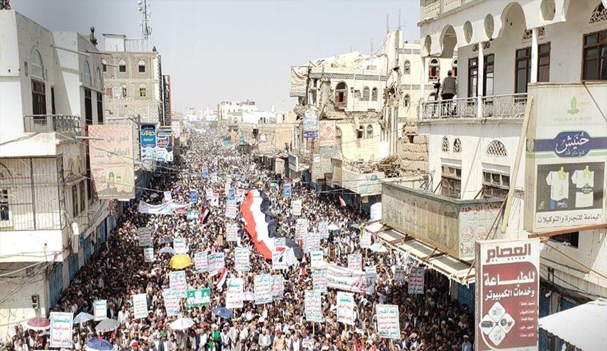 اليمن.. بيان مسيرة اليوم الوطني للصمود