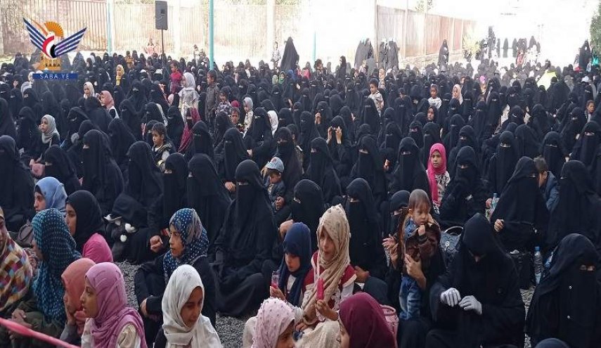 فعالية وقافلة مالية من نساء 