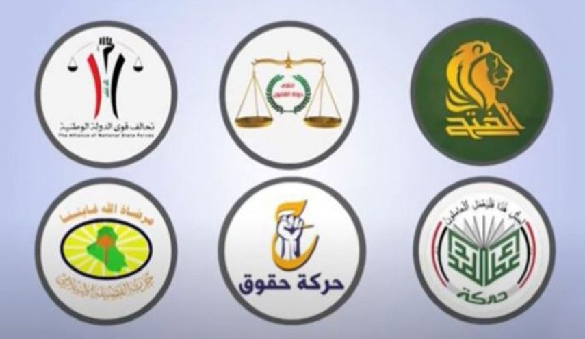 الإطار التنسيقي يقدم مبادرة لإنهاء الانسداد السياسي