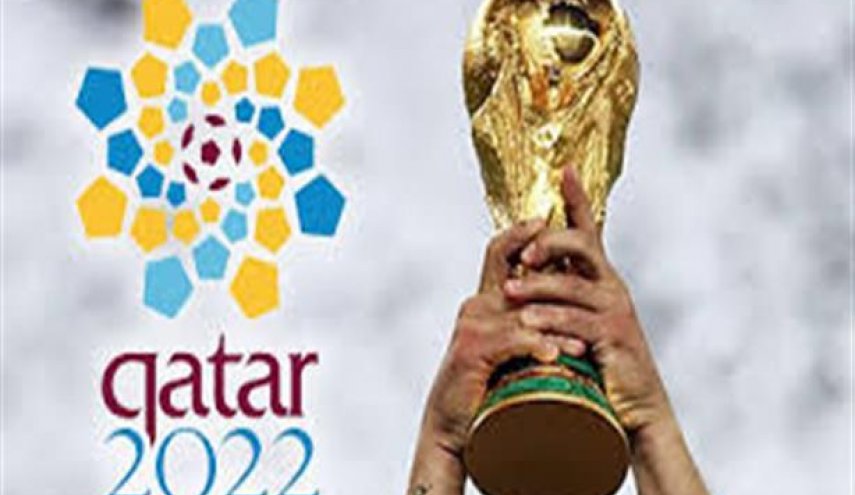 اليك.. المتخبات المتأهلة لكأس العالم 2022 في قطر