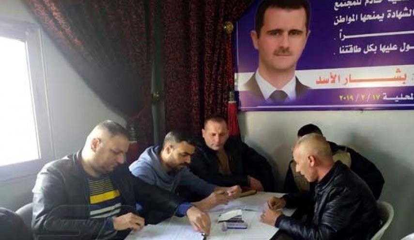 سوریا.. انطلاق عملية التسوية بريف حلب