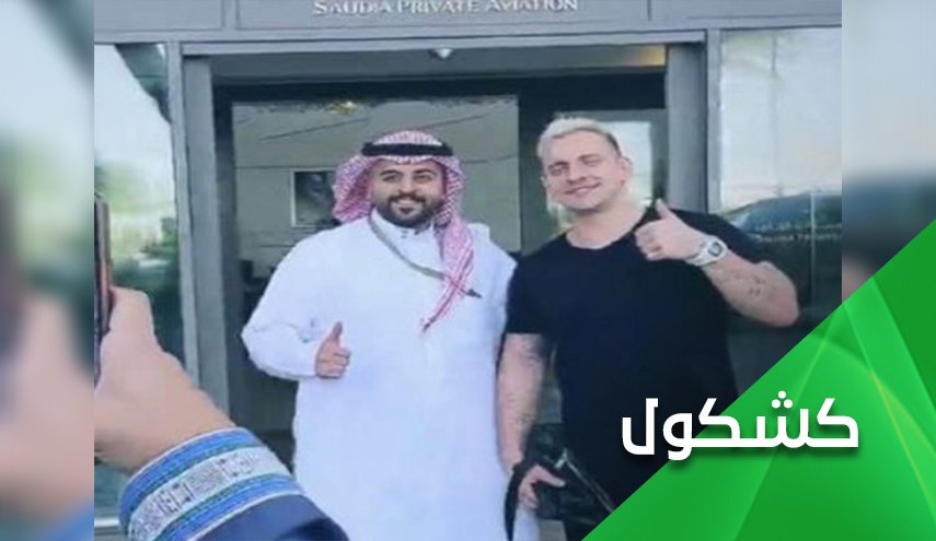 ممثل أفلام أباحية يكشف عن حقيقة رؤية إبن سلمان للسعودية