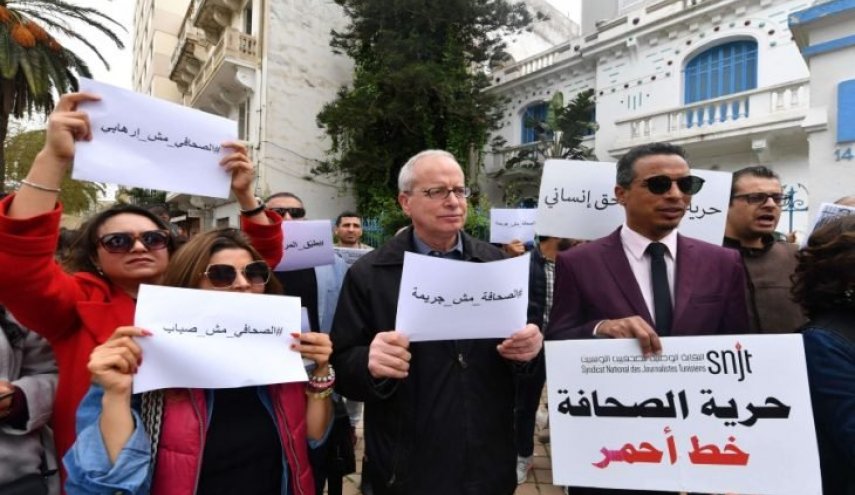 إضراب عام في قطاع الإعلام العمومي في تونس 
