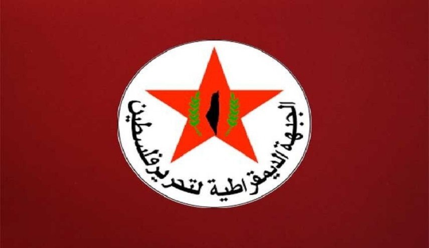 'الديمقراطية' الفلسطينية: تقديرات تجمع على أن شهر رمضان سيشكل تصعيدا للمقاومة