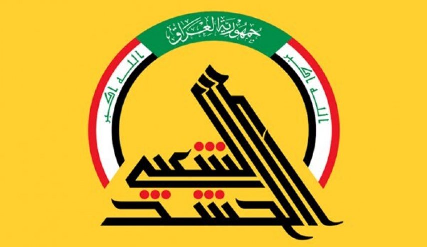 الحشد يكشف مصير إرهابيين أشرفا على عملية تفجير ساحة الطيران