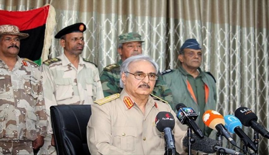 ليبيا..أستئناف محكمة 