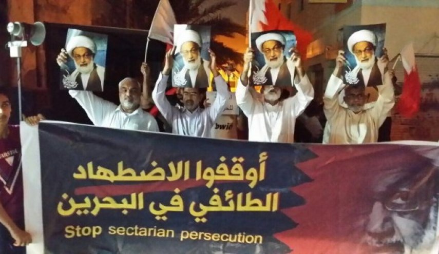 منظمة أمريكيون: تمييز طائفي ممنهج وواسع في البحرين