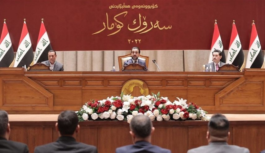 الحلبوسي يعمم عدم دستورية مصطلح 