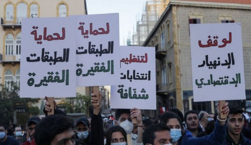 هل بدأ  العد العكسي نحو الانهيار الاقتصادي الكامل في لبنان؟!