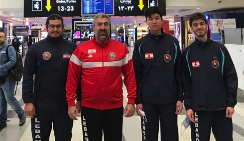 لبنان إلى بطولة العالم للمبارزة في دبي