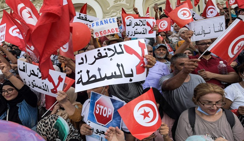 تونس: 