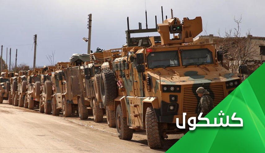 التصعيد التركي الامريكي شمال سوريا.. تثبيت نقاط أم ابتزاز تركي؟