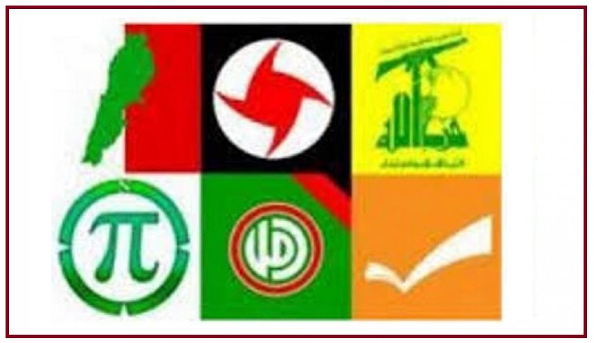 لقاء الأحزاب في لبنان: نبارك للشعب الفلسطيني العمليات النوعية في قلب الكيان الصهيوني