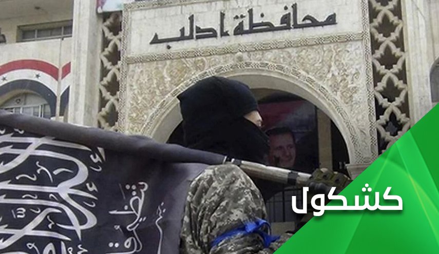 7 سنوات والسواد يخيم على إدلب السورية