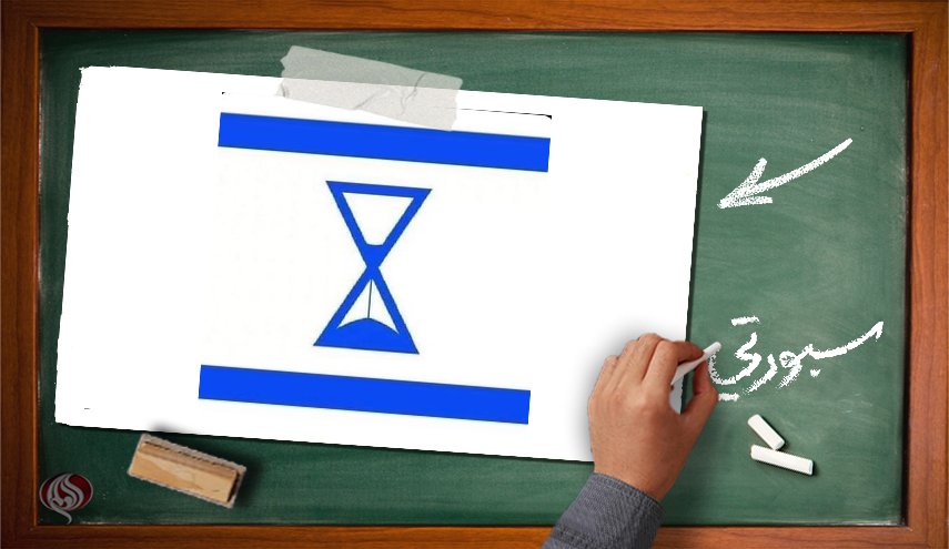 علم 