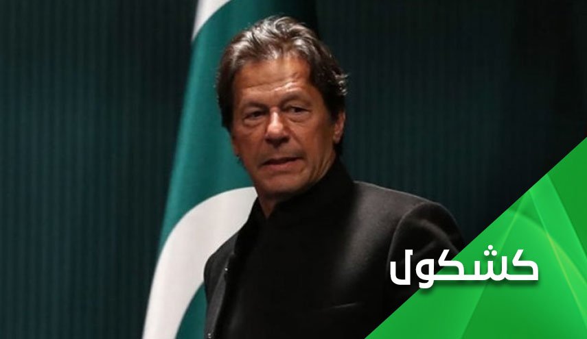 عمران خان.. ضحية 
