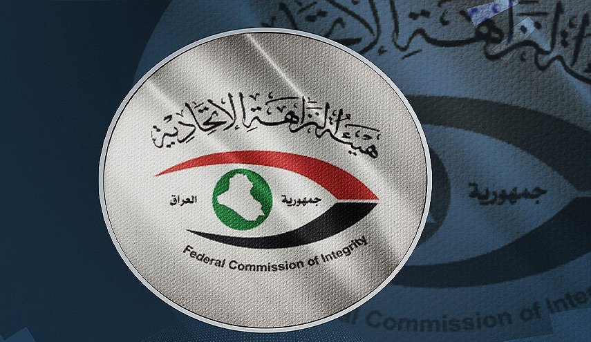 النزاهة: صدور أمر قبض بحق محافظ بابل السابق