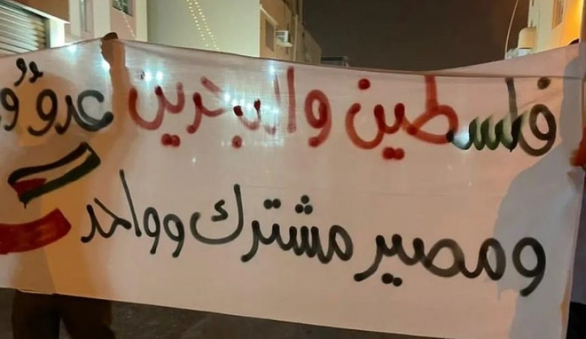 كيف يتحول الكيان الصهيوني صديقًا وتاريخه حافل بالإجرام؟