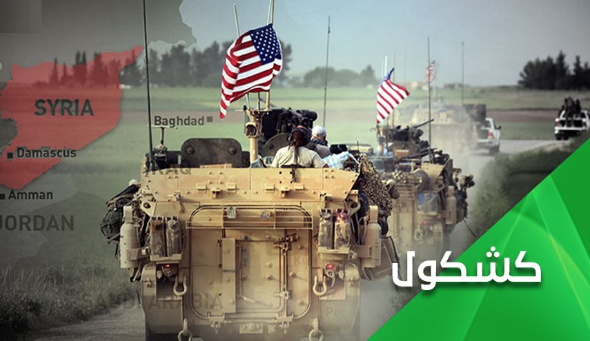إعادة تأهيل 