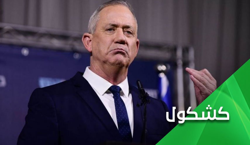  غانتس يضع شرطاً لعودة سوريا للجامعة العربية!