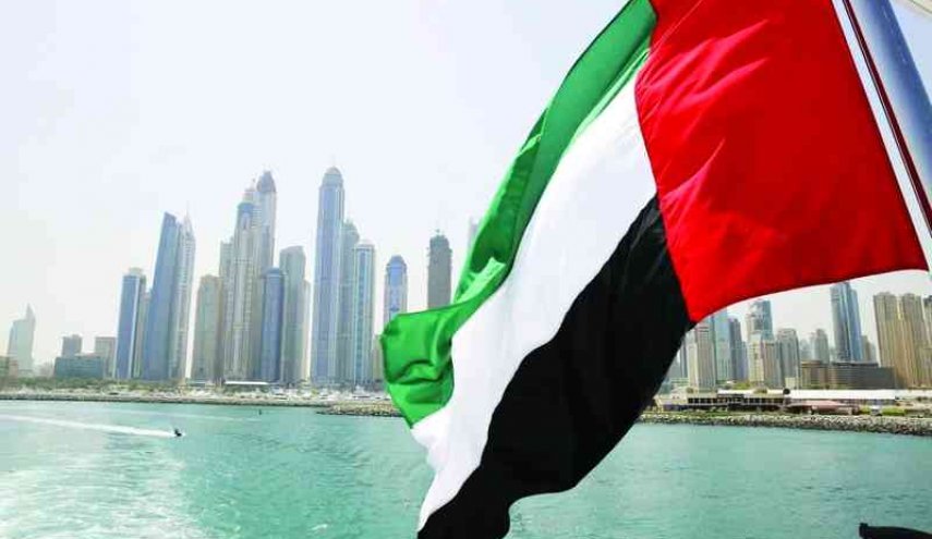 تطبيع علمي جديد بين الإمارات والكيان الاسرائيلي