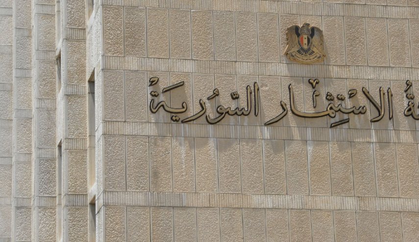 استثمارات إيرانية روسية إماراتية في سوريا