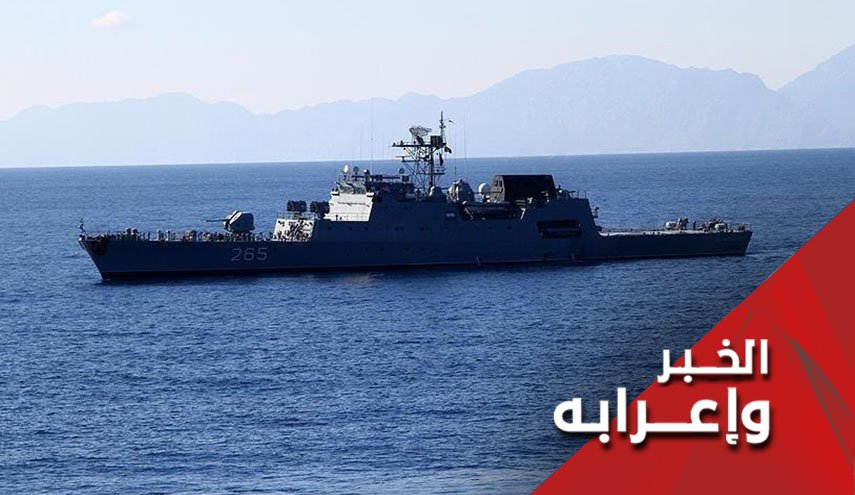 قوة أمريكية جديدة في البحر الأحمر، لماذا؟