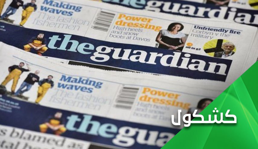 إضحك مع الصحافة الغربية.. إيران تُهرّب أسلحة لروسيا من العراق!!