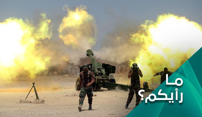 الجماعات الارهابية في سوريا والعراق بيادق بيد امريكا