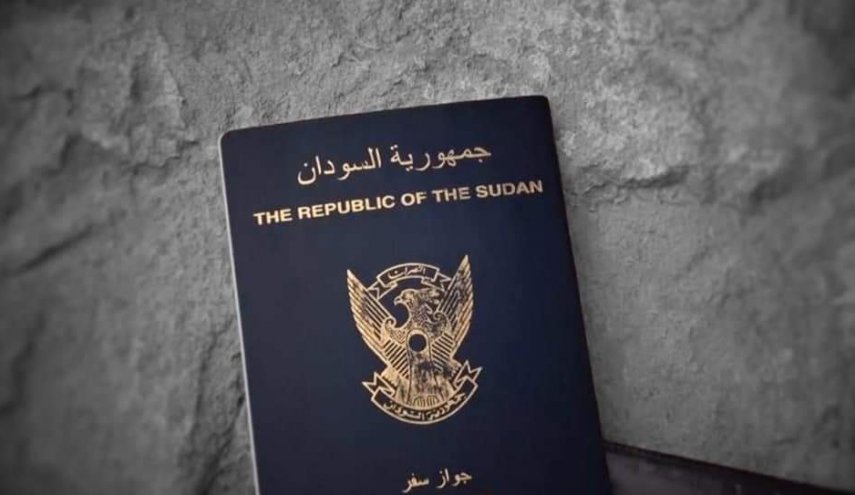 السودان… ما حقيقة وجود مراكز استخراج بطاقات هوية سودانية في النيجر؟