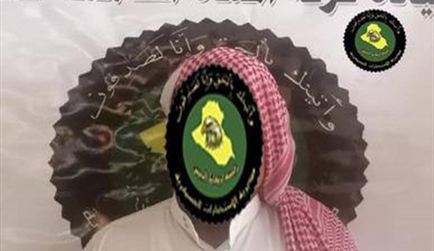 العراق.. القبض على ما يسمى مسؤول جمع الزكاة لـ