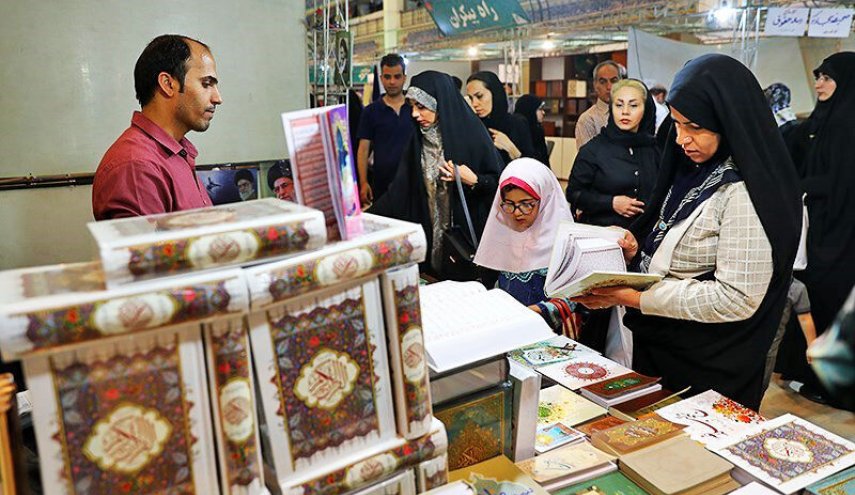معرض طهران الدولي للقرآن الكريم يفتتح السبت بحضور قالیباف