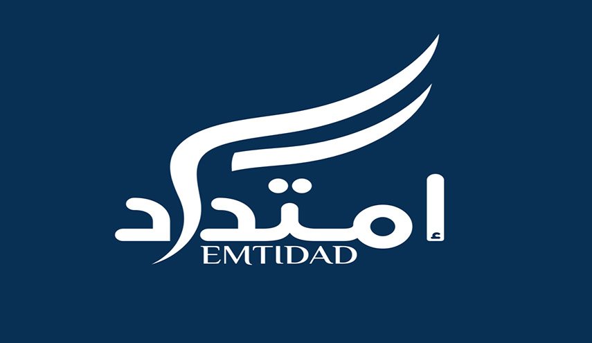 العراق.. امتداد تعلن عن مبادرة لتشكيل الكتلة النيابية الأكبر