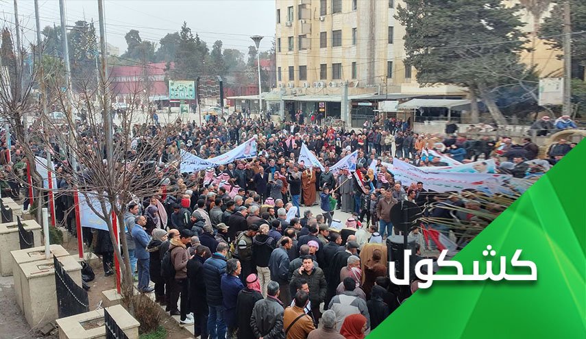 حصار قسد لأهالي القامشلي.. اهداف ونوايا!