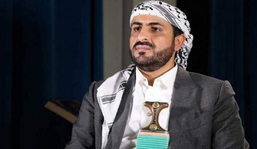 اليمن.. رئيس الوفد الوطني يعلق على التحرك الأمريكي في البحر الأحمر
