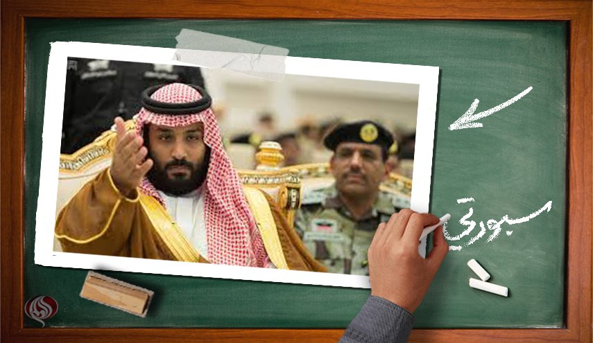 السعودية.. بعد اعتقال المعارضين والامراء سابقا والقضاة حاضرا، لمن الدور لاحقا؟