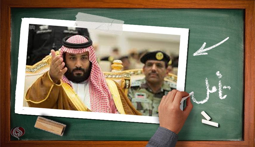 عربستان ... پس از دستگیری مخالفان وشاهزادگان و قضات، نوبت بعدی کیست؟